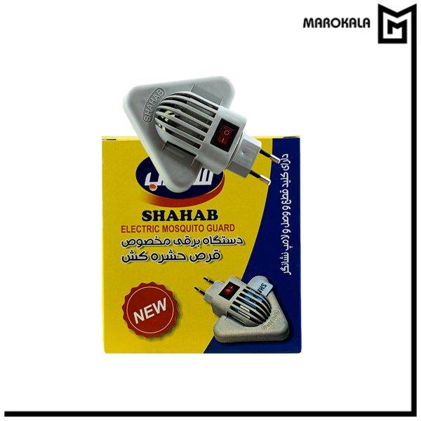دستگاه حشره کش برقی شهاب (عمده)