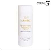 تونر پاک کننده صورت سینره مدل Fresh