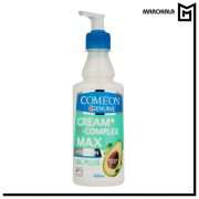 پوست های خشک آووکادو کامان