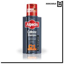آلپسین مدل Caffeine C1