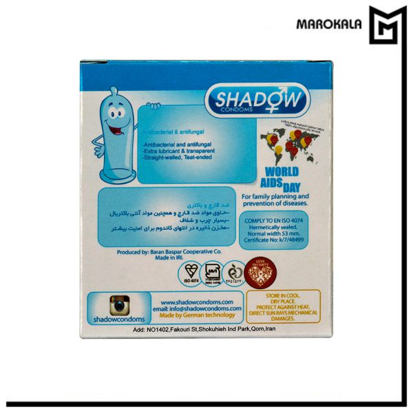 کاندوم شادو مدل Antibacterial بسته 3 عددی (عمده)