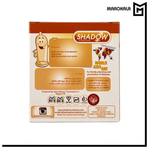 کاندوم شادو مدل FLAVOURED بسته 3 عددی (عمده)