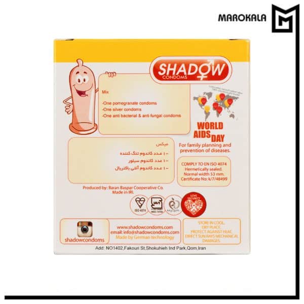 کاندوم شادو مدل MIX بسته 3عددی (عمده)