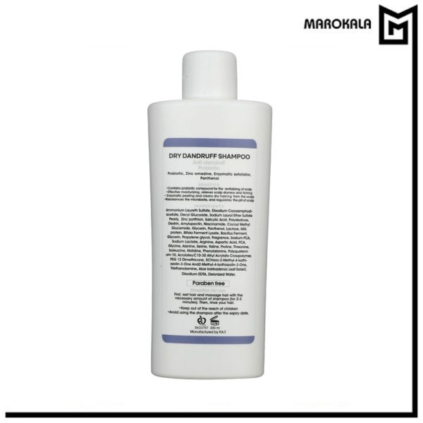 شامپو ضد شوره مو سریتا مدل Dry Dandruff مناسب برای موهای خشک حجم 200 میلی لیتر(عمده)