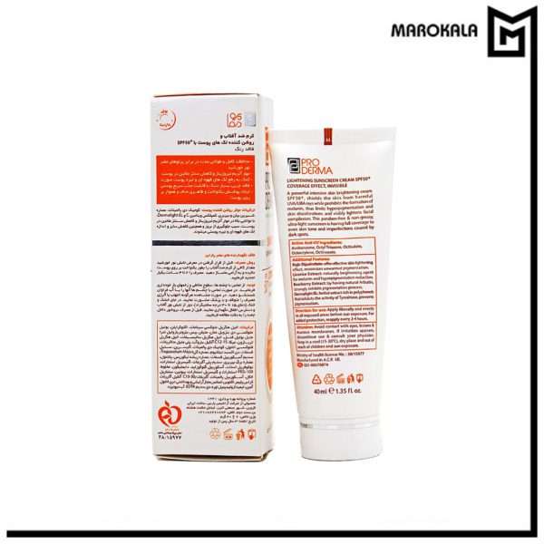 کرم ضدآفتاب و ضدلک SPF50% بی رنگ پرودرما مدل انواع پوست حجم 40 میلی لیتر ( قیمت فروش عمده)