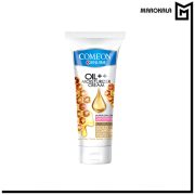 کرم تیوپی پوست خیلی خشک کامان