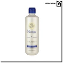 شامپو مغذی و انرژی‌بخش 5 مورینگا امو مناسب موهای فر حجم 200 میلی لیتر(عمده)