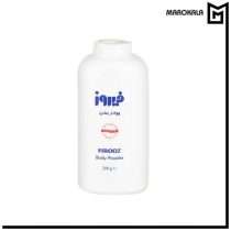 پودر بچه فیروز حجم 200 میلی لیتر (عمده)