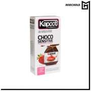 کاندوم کاپوت نوتلا شکلاتی مدل CHOCO SENSETIVE بسته ۱۲ عددی