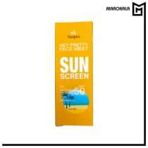 کرم ضدآفتاب بی رنگ فاقد چربی سوپکس SPF50% مناسب انواع پوست حجم 50 میلی لیتر