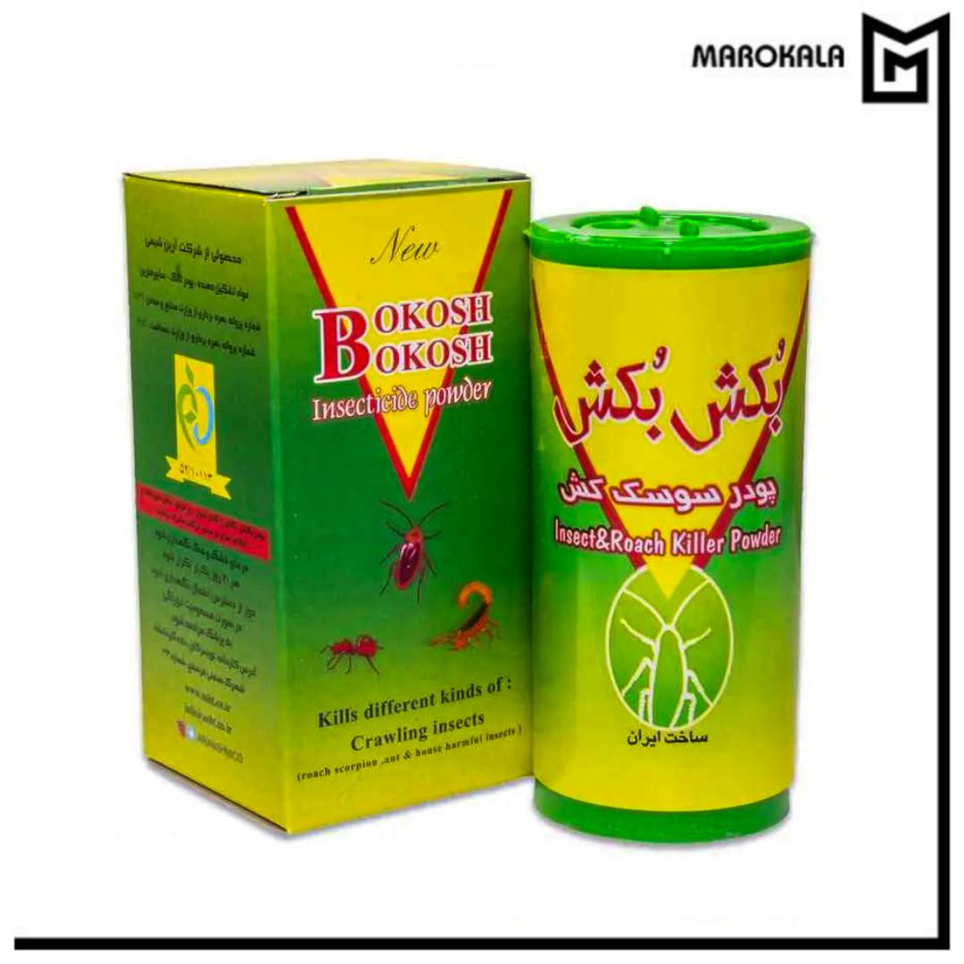پودر سوسک کش بکش بکش حجم 65 میلی لیتر(عمده)