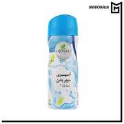 اسپری موبر بدن آقایان درمودریم حجم 200 میلی لیتر