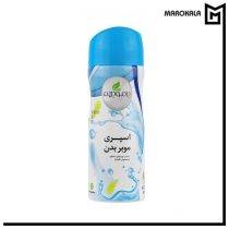 اسپری موبر بدن آقایان درمودریم حجم 200 میلی لیتر