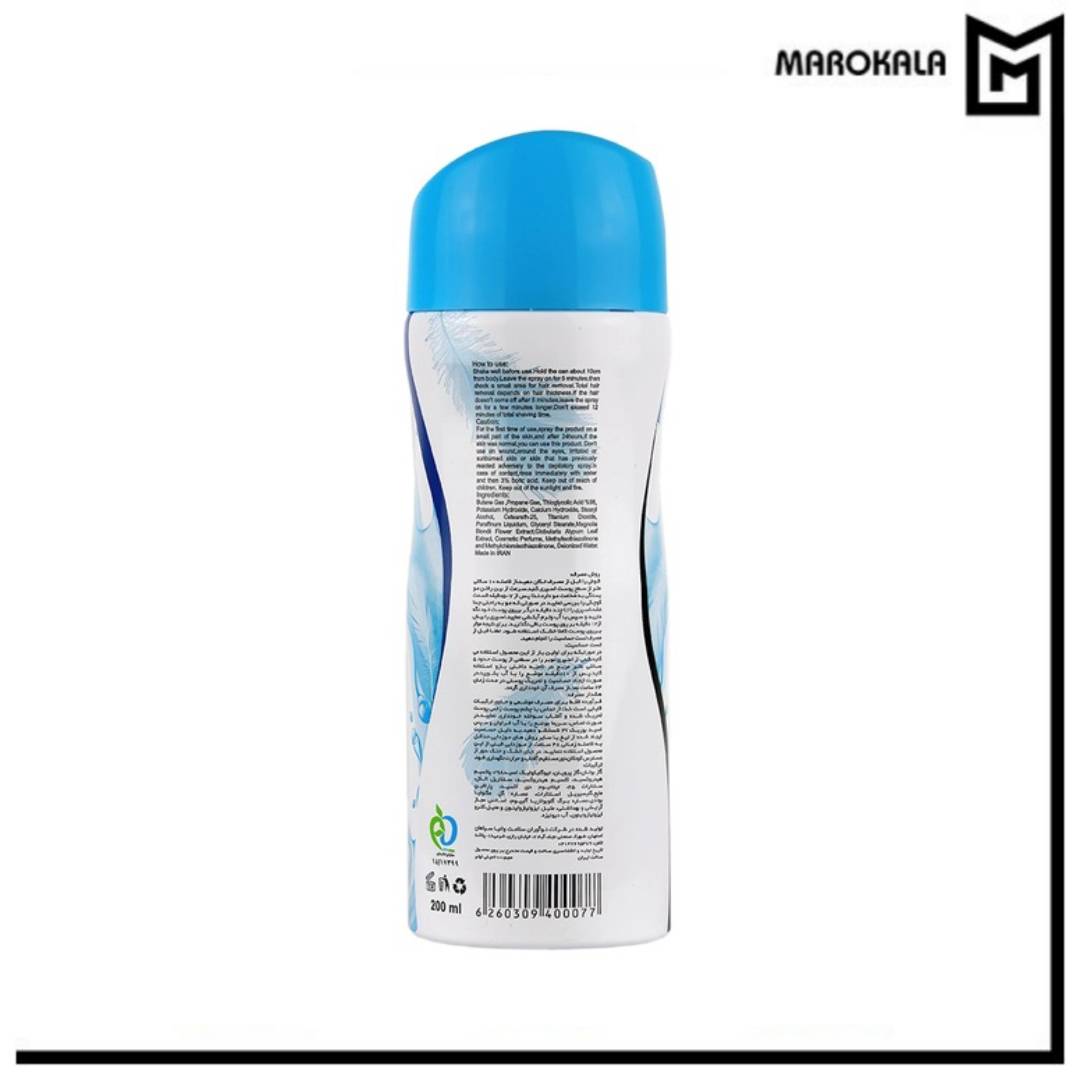 اسپری موبر بدن آقایان درمودریم حجم 200 میلی لیتر