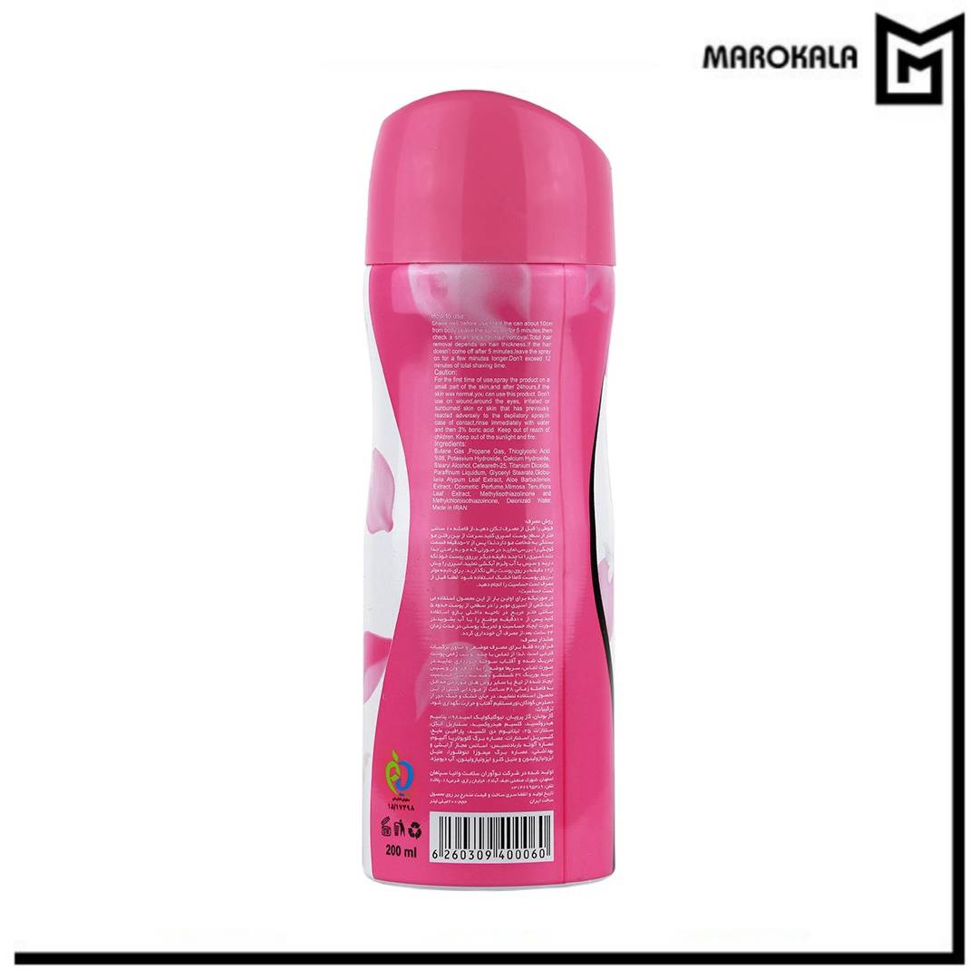 اسپری موبر بدن بانوان درمودریم حجم 200 میلی لیتر