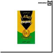 قرص حشره کش پیکار بسته 30 عددی