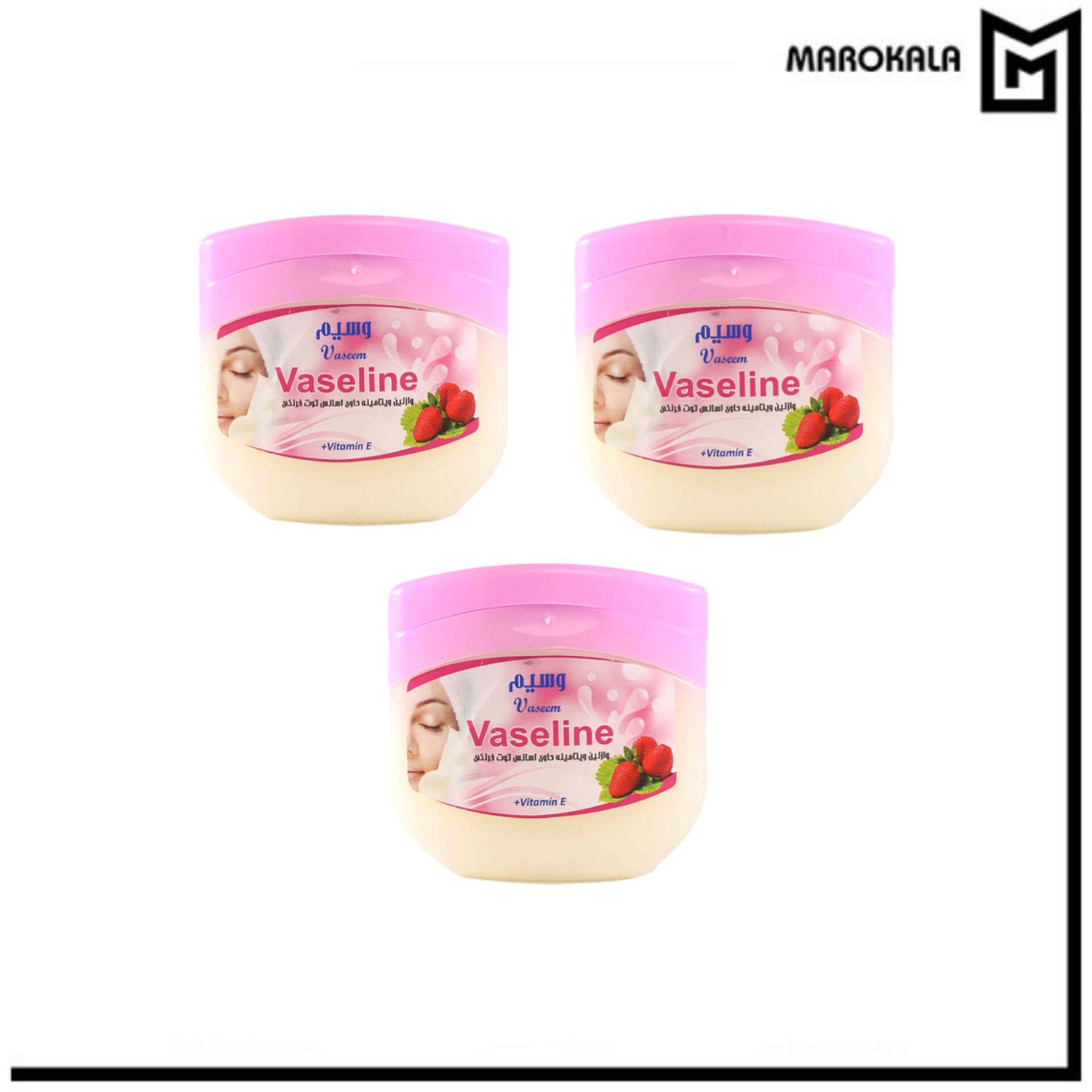 وازلین ویتامینه بانوان وسیم حجم 250 میلی لیتر (عمده)