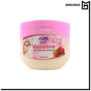 وازلین ویتامینه بانوان وسیم حجم 250 میلی لیتر (عمده)