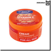 کرم کاسه ای ویتامین C (پرتقال) کامان مناسب انواع پوست حجم 250 میلی لیتر (عمده)