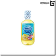 دهانشویه دنتیلایت با طعم لیمو با حجم 500 میلی‌لیتر (عمده)