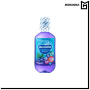 دهانشویه دنتیلایت با طعم بلوبری با حجم 500 میلی‌لیتر (عمده)
