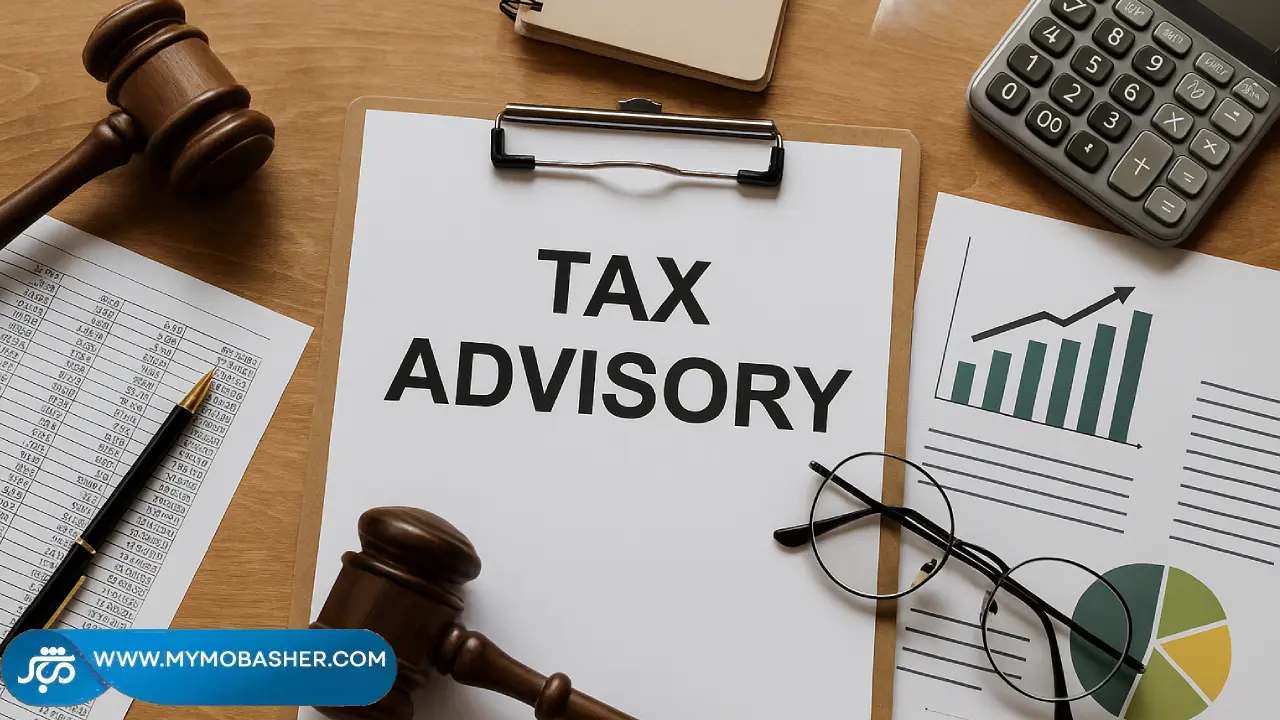 مالیات فروش لوازم آرایشی و بهداشتی در ایران