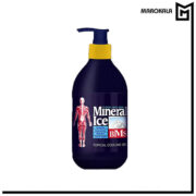 ژل مینرال آیس پمپی بی ام اس حجم 300 میلی لیتر (عمده)