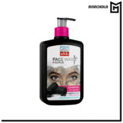 ژل شستشو صورت بی ام اس مدل زغال اکتیو حجم 500 میلی لیتر(عمده)