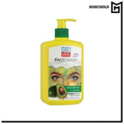 ژل شستشو صورت بی ام اس مدل آووکادو حجم 500 میلی لیتر (عمده)