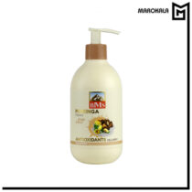 کرم مرطوب کننده پمپی بی ام اس مدل مورینگا حجم 300 میلی لیتر(عمده)