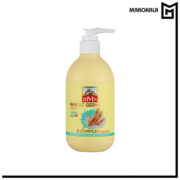 کرم مرطوب کننده پمپی بی ام اس مدل جوانه گندم حجم 300 میلی لیتر (عمده)