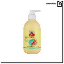 کرم مرطوب کننده پمپی بی ام اس مدل جوانه گندم حجم 300 میلی لیتر (عمده)