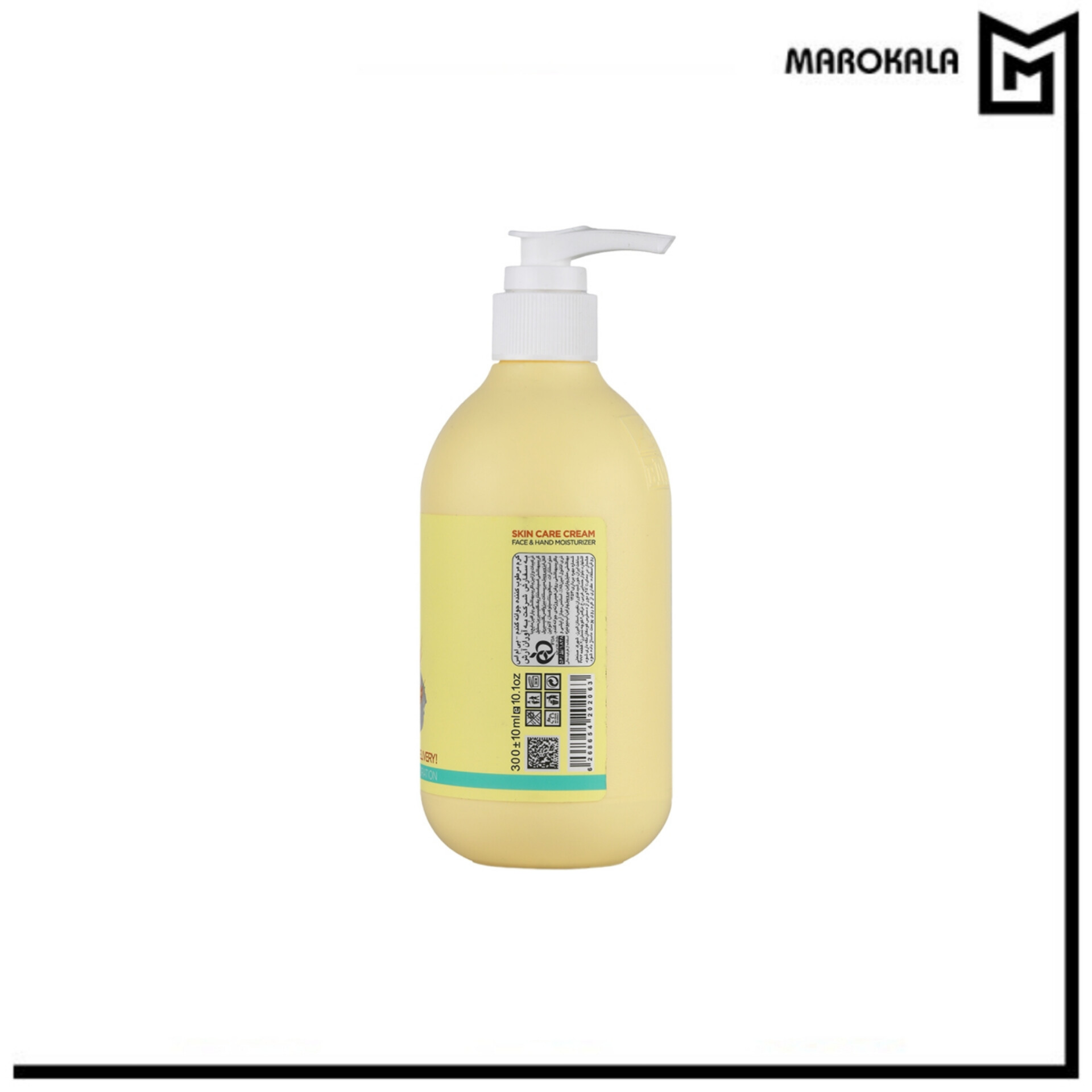 کرم مرطوب کننده پمپی بی ام اس مدل جوانه گندم حجم 300 میلی لیتر (عمده)