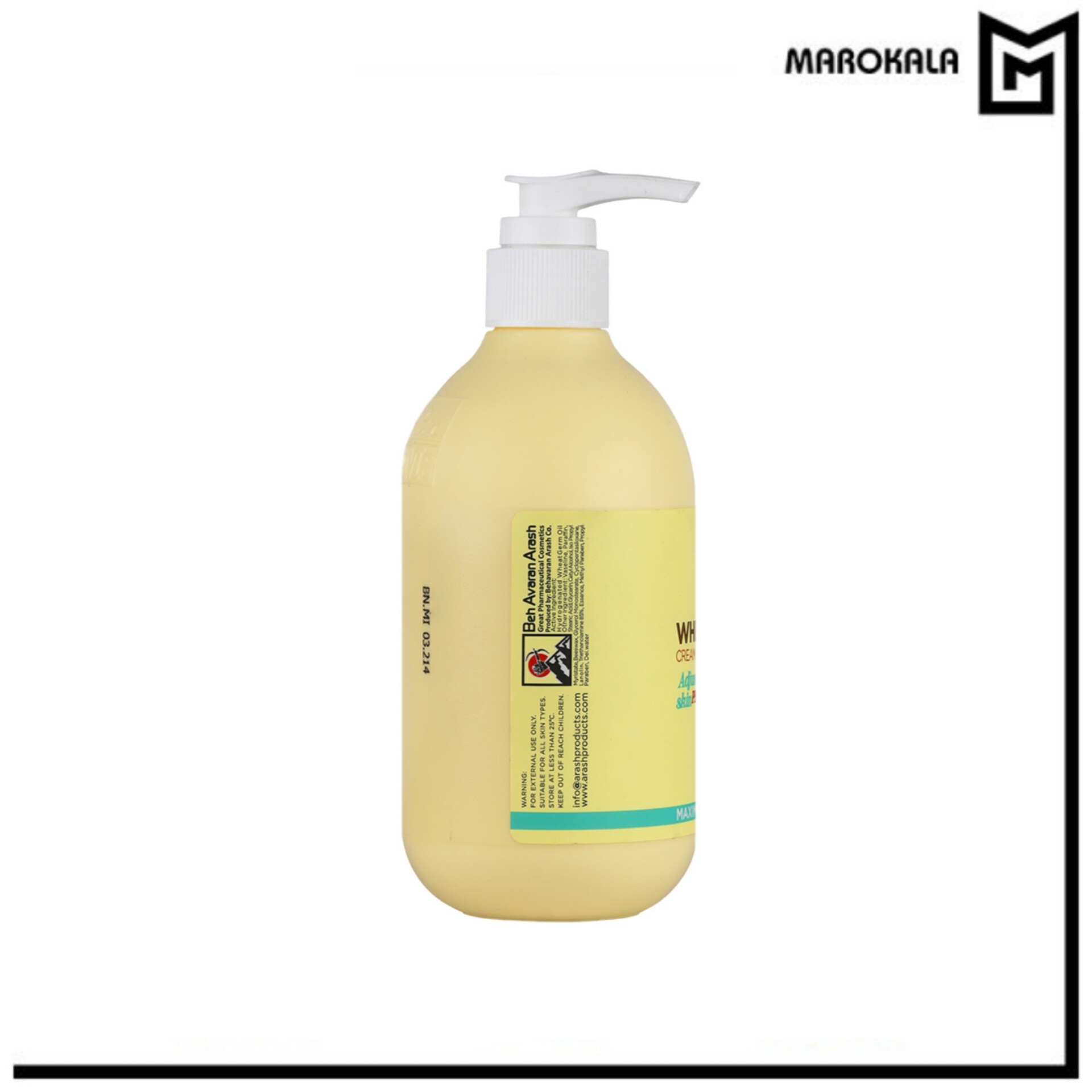 کرم مرطوب کننده پمپی بی ام اس مدل جوانه گندم حجم 300 میلی لیتر (عمده)