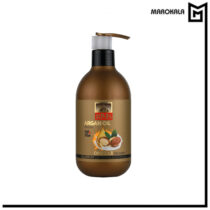 کرم مرطوب کننده پمپی بی ام اس مدل آرگان حجم 300 میلی لیتر(عمده)