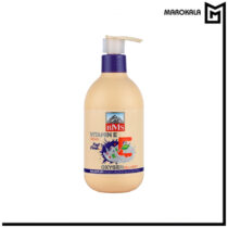 کرم مرطوب کننده پمپی بی ام اس مدل ویتامین E حجم 300 میلی لیتر(عمده)