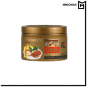 کرم مرطوب کننده کاسه ای بی ام اس مدل آرگان حجم 200 میلی لیتر(عمده)