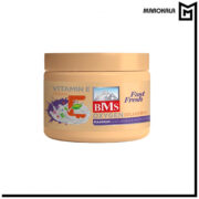 کرم مرطوب کننده کاسه ای بی ام اس مدل ویتامین E حجم 200 میلی لیتر (عمده)