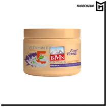 کرم مرطوب کننده کاسه ای بی ام اس مدل ویتامین E حجم 200 میلی لیتر (عمده)