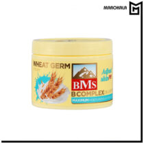 کرم مرطوب کننده کاسه ای بی ام اس مدل جوانه گندم حجم 200 میلی لیتر (عمده)