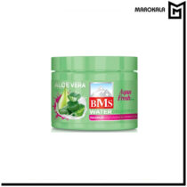 کرم مرطوب کننده کاسه ای بی ام اس مدل آلوئه ورا حجم 200 میلی لیتر(عمده)