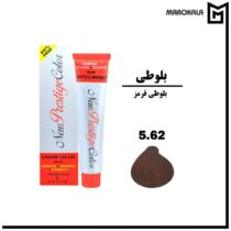 رنگ مو پرستیژ شماره 5.62 (بلوطی قرمز) حجم 100 میلی لیتر(عمده)