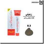 رنگ مو پرستیژ شماره 8.3 (بلوند زیتونی روشن) حجم 100 میلی لیتر(عمده)