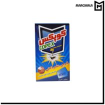 قرص حشره کش کوپکس بسته 30 عددی (عمده)