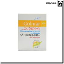 صابون تری کلوزان 0.2 درصد گلمر حجم 100 میلی لیتر (عمده)