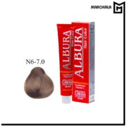 رنگ مو آلبورا شماره N6-7.0 (بلوند متوسط) حجم 100 میلی لیتر (عمده)