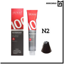 رنگ مو آتوسا شماره N2 (قهوه ای تیره) حجم 100 میلی لیتر  (عمده)